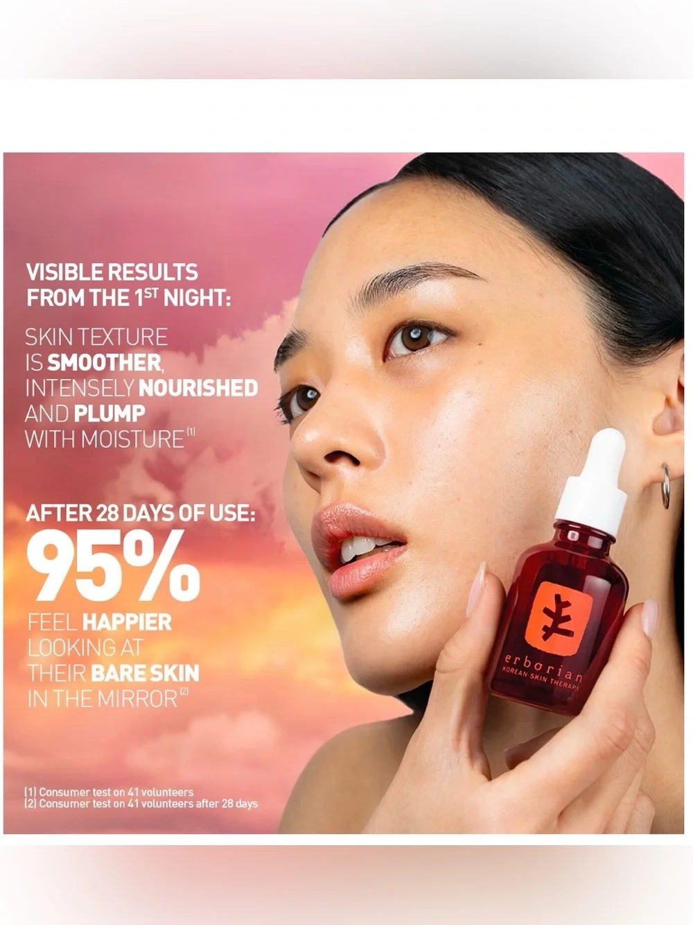 Korean Skincare Erborian Skin Therapy Night Oil Emulsion